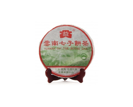 湖口普洱茶大益回收大益茶2004年彩大益500克 件/提/片